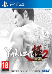 Yakuza Kiwami 2 Steelbook Edition Atlus