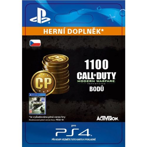 Call of Duty: WWII - 1