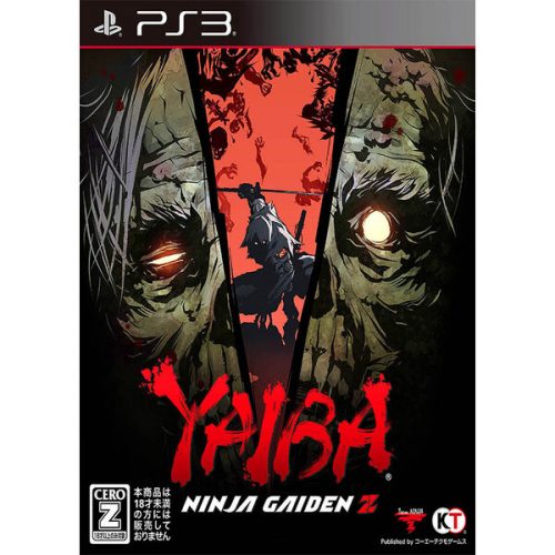Yaiba: Ninja Gaiden Z (PS3) Koei Tecmo
