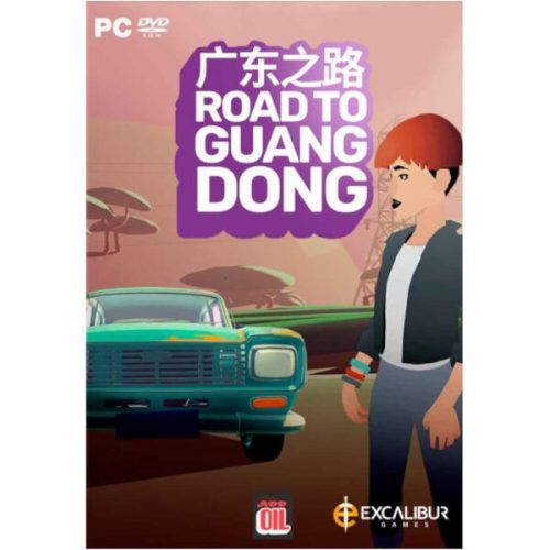 Road to Guangdong (PC) Excalibur Games