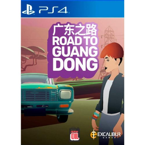 Road to Guangdong (PS4) Excalibur Games
