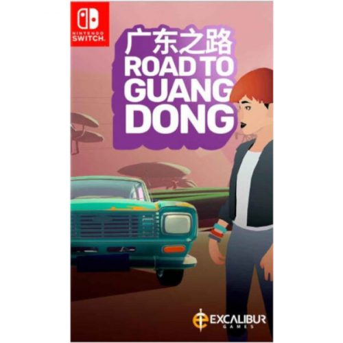 Road to Guangdong (SWITCH) Excalibur Games