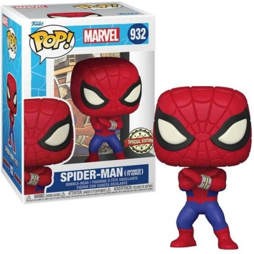 Funko POP! #932 Marvel: Marvel- Japanese Spiderman w/(GW) (šance na Chase) Funko