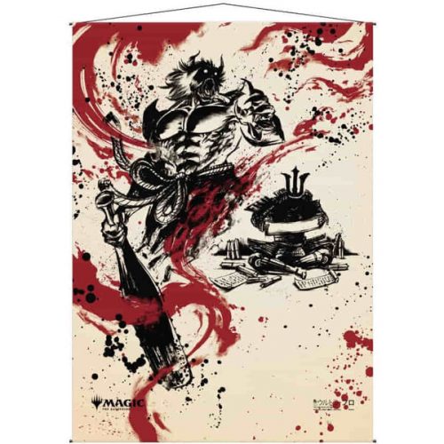 UP - Mystical Archive - JPN Wall Scroll 33 Demonic Tutor for Magic: The Gathering UltraPro