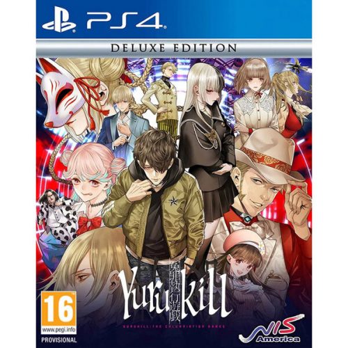 Yurukill: The Calumination Games Deluxe Edition (PS4) NIS AMERICA