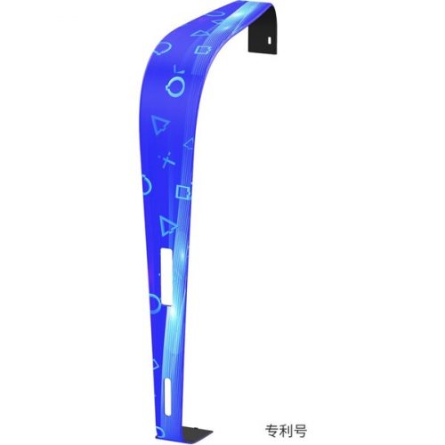 iPega P5018D dekorativní kryt pro PS5 modrý iPega