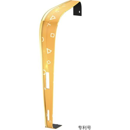 iPega P5018D dekorativní kryt pro PS5 zlatý iPega