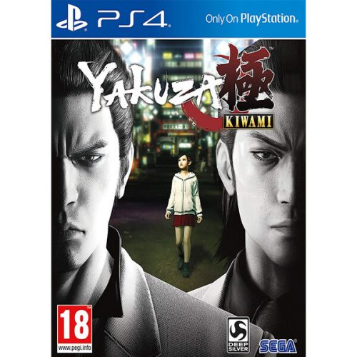 Yakuza Kiwami (PS4) Sega
