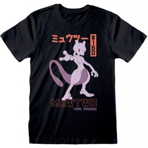 Tričko Pokémon - Mewtwo S Heroes inc