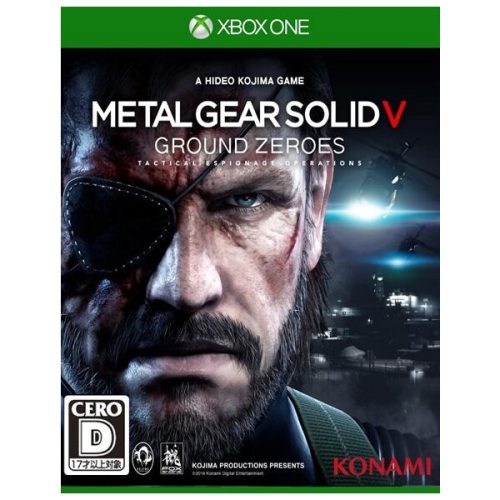 Metal Gear Solid V: Ground Zeroes (Xbox One) Konami