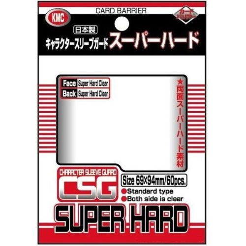 KMC Standard Sleeves - Character Sleeve Guard Super Hard (60 Sleeves) KMC