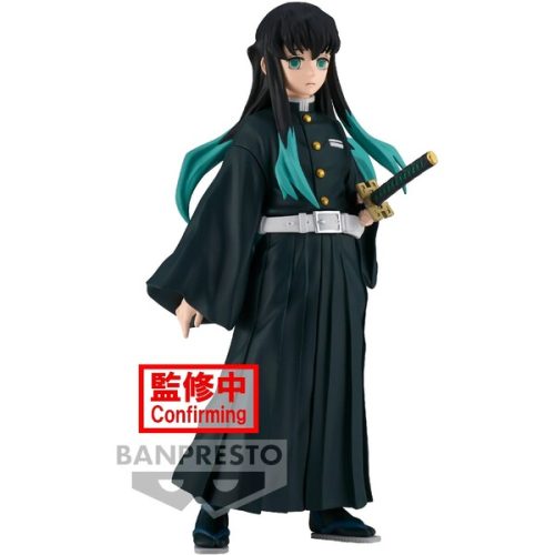 Figurka Bandai Banpresto Demon Slayer: Kimetsu No Yaiba - Muichiro Tokito (Vol.33) Bandai Banpresto
