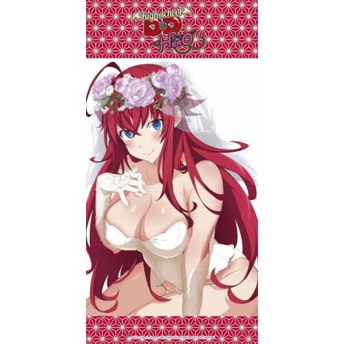 Osuška High School DxD Wedding Rias 160 x 80 cm Sakami Merchandise