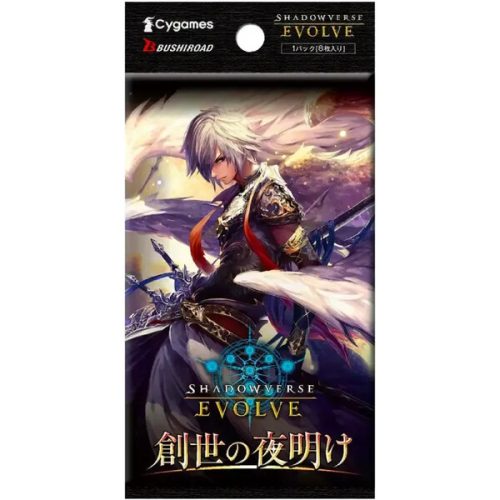 Shadowverse: Evolve - Advent of Genesis Booster Bushiroad