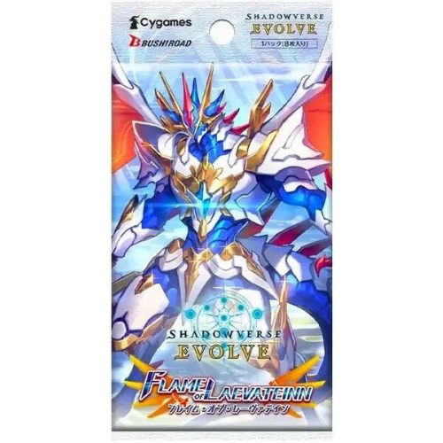 Shadowverse: Evolve - Flame Of Laevateinn Booster Bushiroad