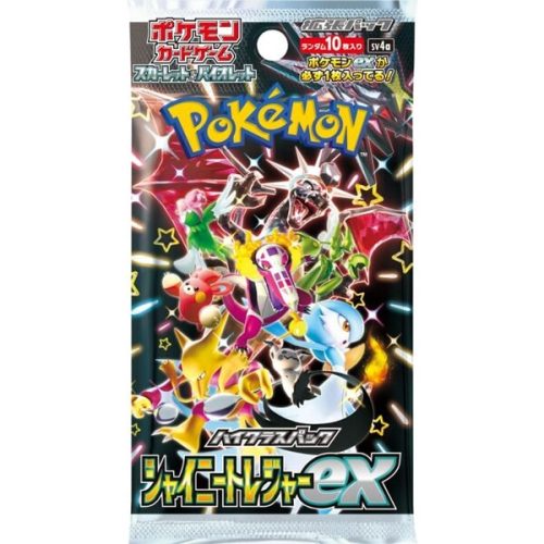 Pokémon TCG - Shiny Treasure Booster (Japan) Pokémon Company