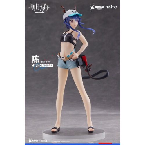 Soška Taito Prize Arknights Coreful – Ch’en (Swimwear Ver.) 20 cm Taito Prize