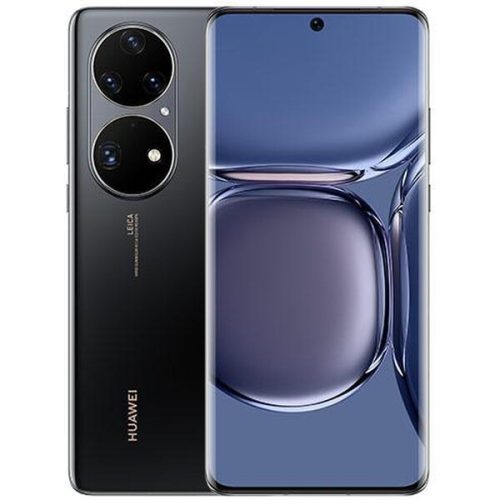 Huawei P50 Pro Golden Black Huawei