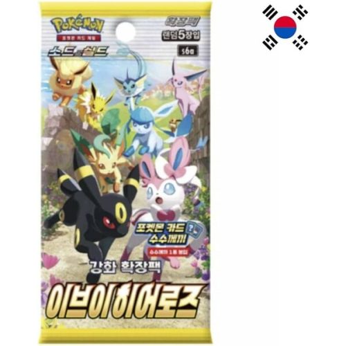 Pokémon TCG - Eevee Heroes booster (Korean) Pokémon Company