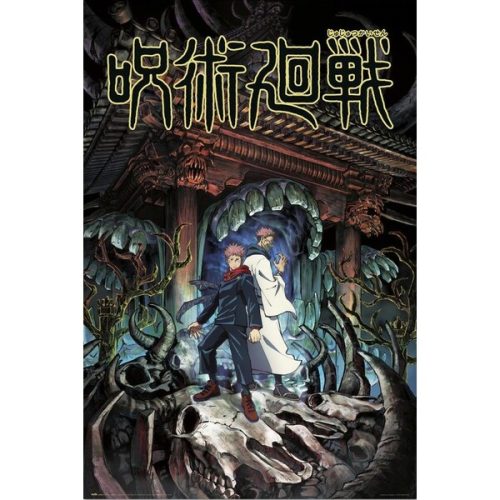 Plakát Jujutsu Kaisen (175) Europosters