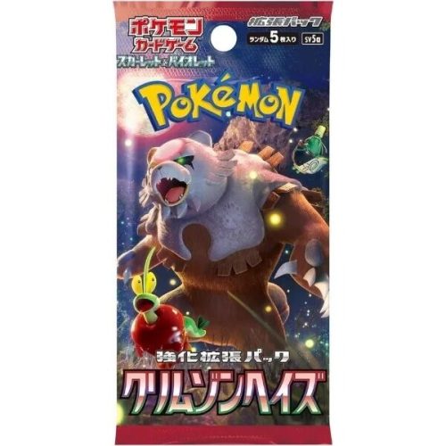 Pokémon TCG - Crimson Haze (Japan) Pokémon Company