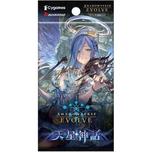 Shadowverse: Evolve - Cosmic Mythos Booster Bushiroad