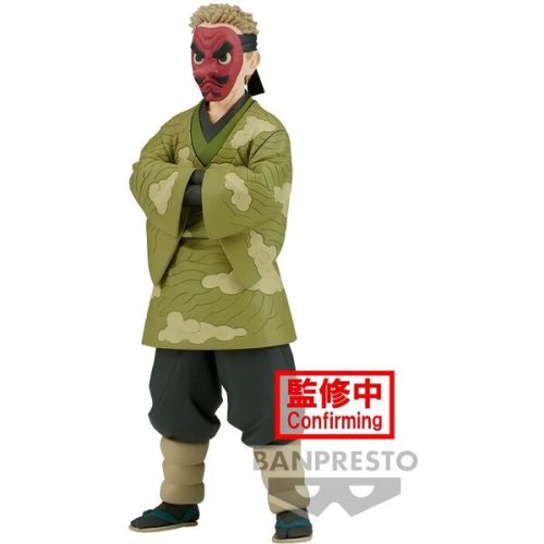 Soška Bandai Banpresto Demon Slayer: Kimetsu no Yaiba - Sakonji Urokodaki (vol.35/A) Bandai Banpresto