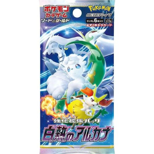 Pokémon TCG - Incandescent Arcana (Japan) Pokémon Company