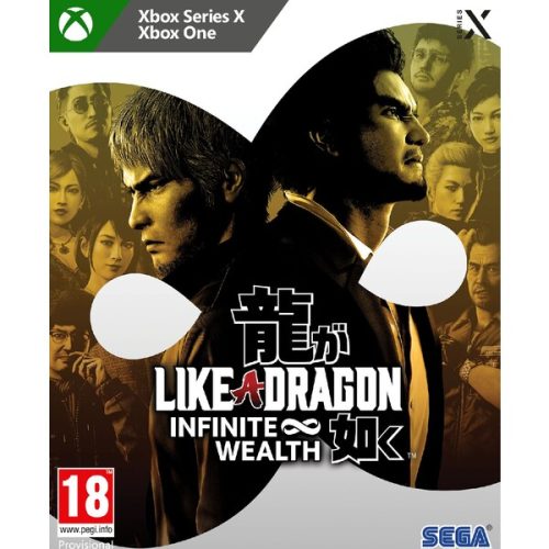 Like a Dragon: Infinite Wealth (Xbox One / Xbox Series X) Sega