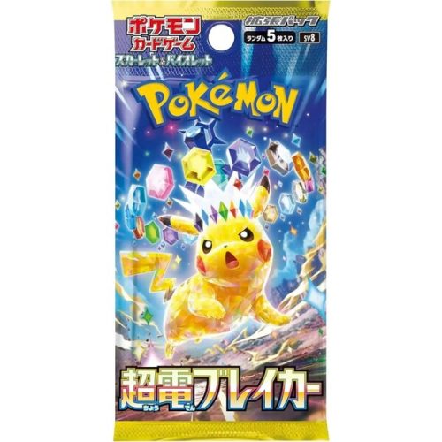 Pokémon TCG - Super Electric Breakter (Japan) Pokémon Company