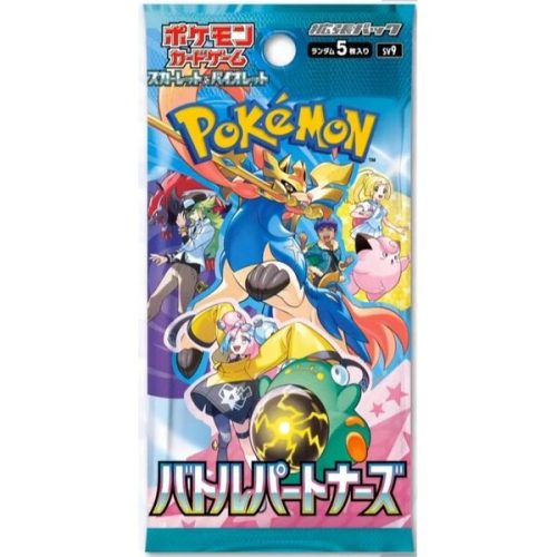 Pokémon TCG - Battle Partners (Japan) Pokémon Company